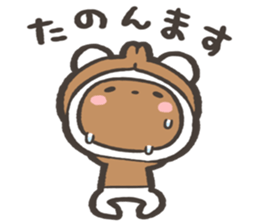 Zatsu na kuma Sticker sticker #15829483