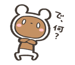 Zatsu na kuma Sticker sticker #15829484