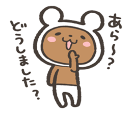 Zatsu na kuma Sticker sticker #15829486
