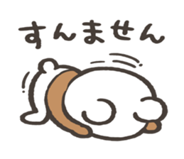 Zatsu na kuma Sticker sticker #15829490