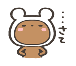 Zatsu na kuma Sticker sticker #15829491