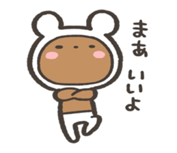 Zatsu na kuma Sticker sticker #15829492