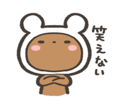 Zatsu na kuma Sticker sticker #15829493