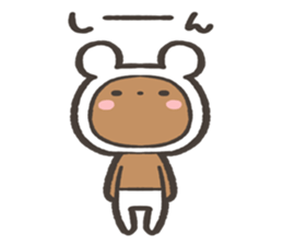 Zatsu na kuma Sticker sticker #15829494