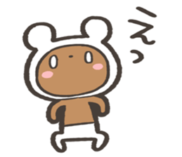 Zatsu na kuma Sticker sticker #15829496