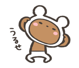 Zatsu na kuma Sticker sticker #15829497