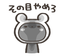Zatsu na kuma Sticker sticker #15829499