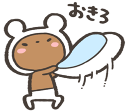 Zatsu na kuma Sticker sticker #15829501