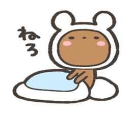 Zatsu na kuma Sticker sticker #15829502