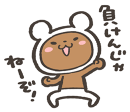 Zatsu na kuma Sticker sticker #15829510