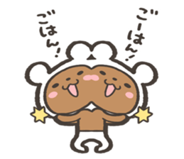 Zatsu na kuma Sticker sticker #15829512