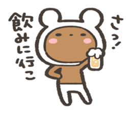 Zatsu na kuma Sticker sticker #15829513