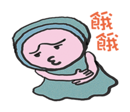 Vagabond song ~3 sticker #15829516