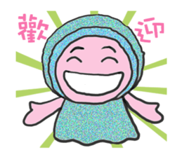 Vagabond song ~3 sticker #15829517