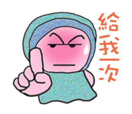 Vagabond song ~3 sticker #15829518