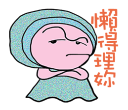 Vagabond song ~3 sticker #15829520