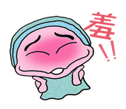 Vagabond song ~3 sticker #15829521