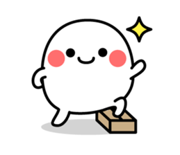 White and mysterious creature sticker #15829525