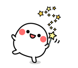 White and mysterious creature sticker #15829529