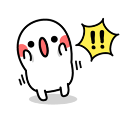White and mysterious creature sticker #15829540