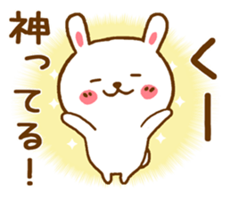 Fun Sticker gift to CO sticker #15829564