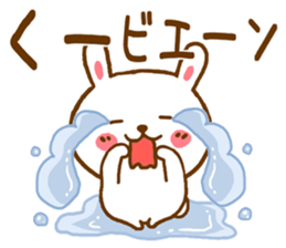 Fun Sticker gift to CO sticker #15829578