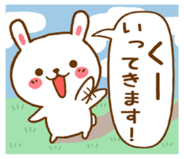 Fun Sticker gift to CO sticker #15829582