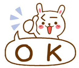 Fun Sticker gift to CO sticker #15829587