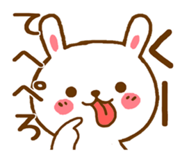 Fun Sticker gift to CO sticker #15829590