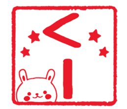 Fun Sticker gift to CO sticker #15829591