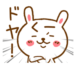 Fun Sticker gift to CO sticker #15829595