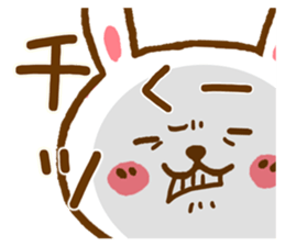 Fun Sticker gift to CO sticker #15829598