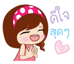 Yung Love Na sticker #15829667