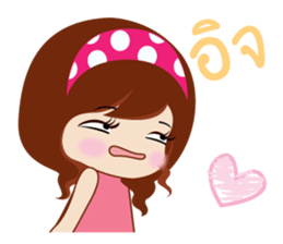 Yung Love Na sticker #15829668