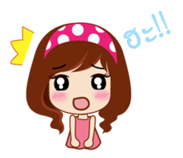 Yung Love Na sticker #15829672