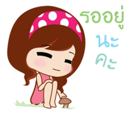 Yung Love Na sticker #15829678