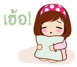 Yung Love Na sticker #15829689