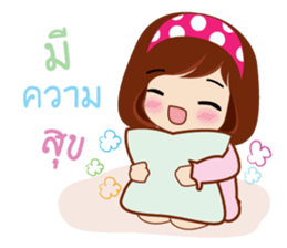 Yung Love Na sticker #15829693