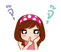 Yung Love Na sticker #15829700