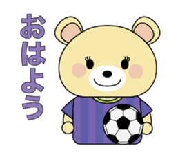 Hiroshima bear1. sticker #15829706
