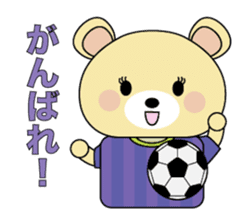 Hiroshima bear1. sticker #15829707