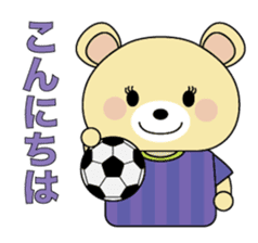 Hiroshima bear1. sticker #15829709