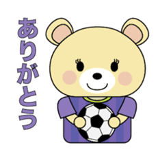 Hiroshima bear1. sticker #15829711