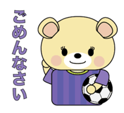 Hiroshima bear1. sticker #15829713