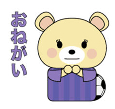 Hiroshima bear1. sticker #15829714
