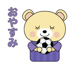 Hiroshima bear1. sticker #15829715