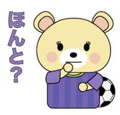 Hiroshima bear1. sticker #15829716