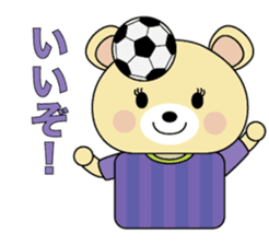 Hiroshima bear1. sticker #15829719