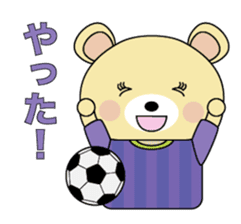 Hiroshima bear1. sticker #15829720
