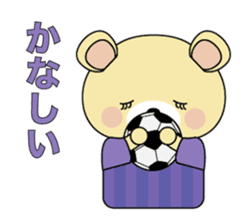 Hiroshima bear1. sticker #15829721